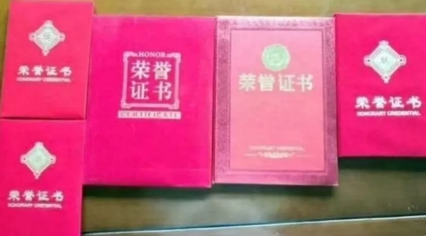“创新企业十强”、“示范单位”、“重庆名菜”····频频得奖,十年企业的发展都有哪些事迹?