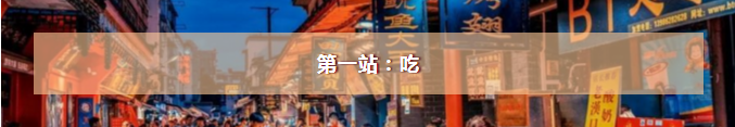 重庆这几个地方竟惊呆了所有人，它们是···