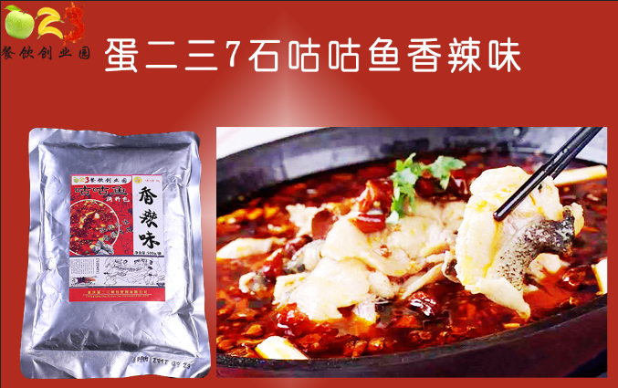 这里连空气都弥漫着诱人的香气，你确定不进来看看么？