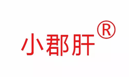 这个品牌是未来餐饮新宠，很多人都“误入歧途”，你选对了吗？