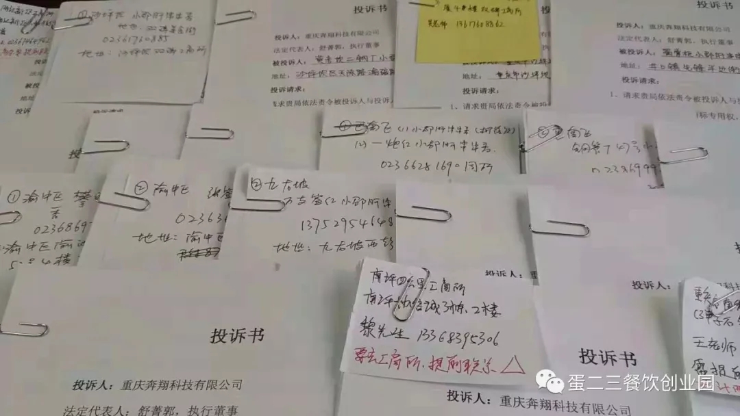 这才是小郡肝真正的姿势，维权不停，签约不断！