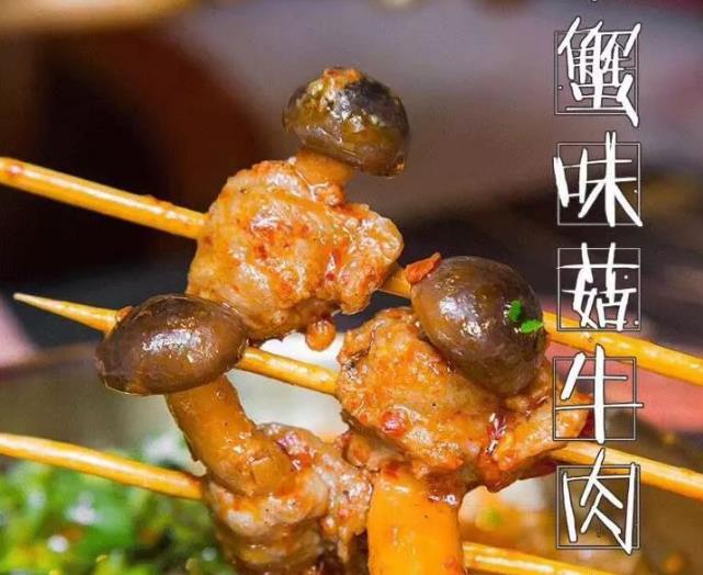 小郡肝维权风暴新进度!
