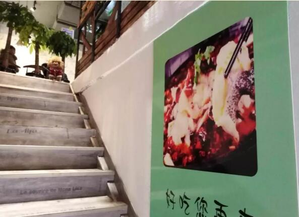 好消息|河南郑州7石咕咕鱼店盛大开业！元旦礼惠全城！