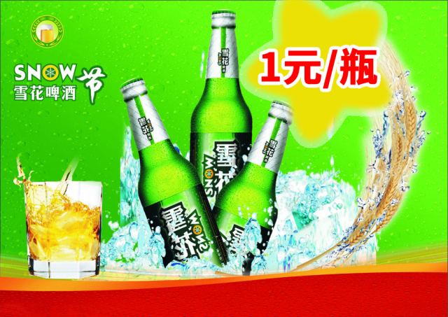 震惊！余下镇最具人气的7石咕咕鱼鱼火锅，居然又有大动作！