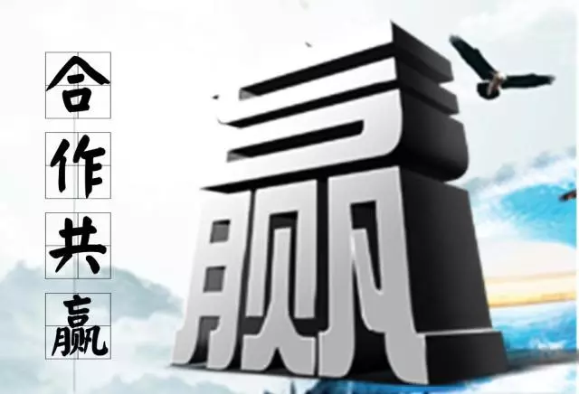 恭喜陕西铜川刘总签约特色无厨师餐饮“蛋二三纸包鱼”项目！